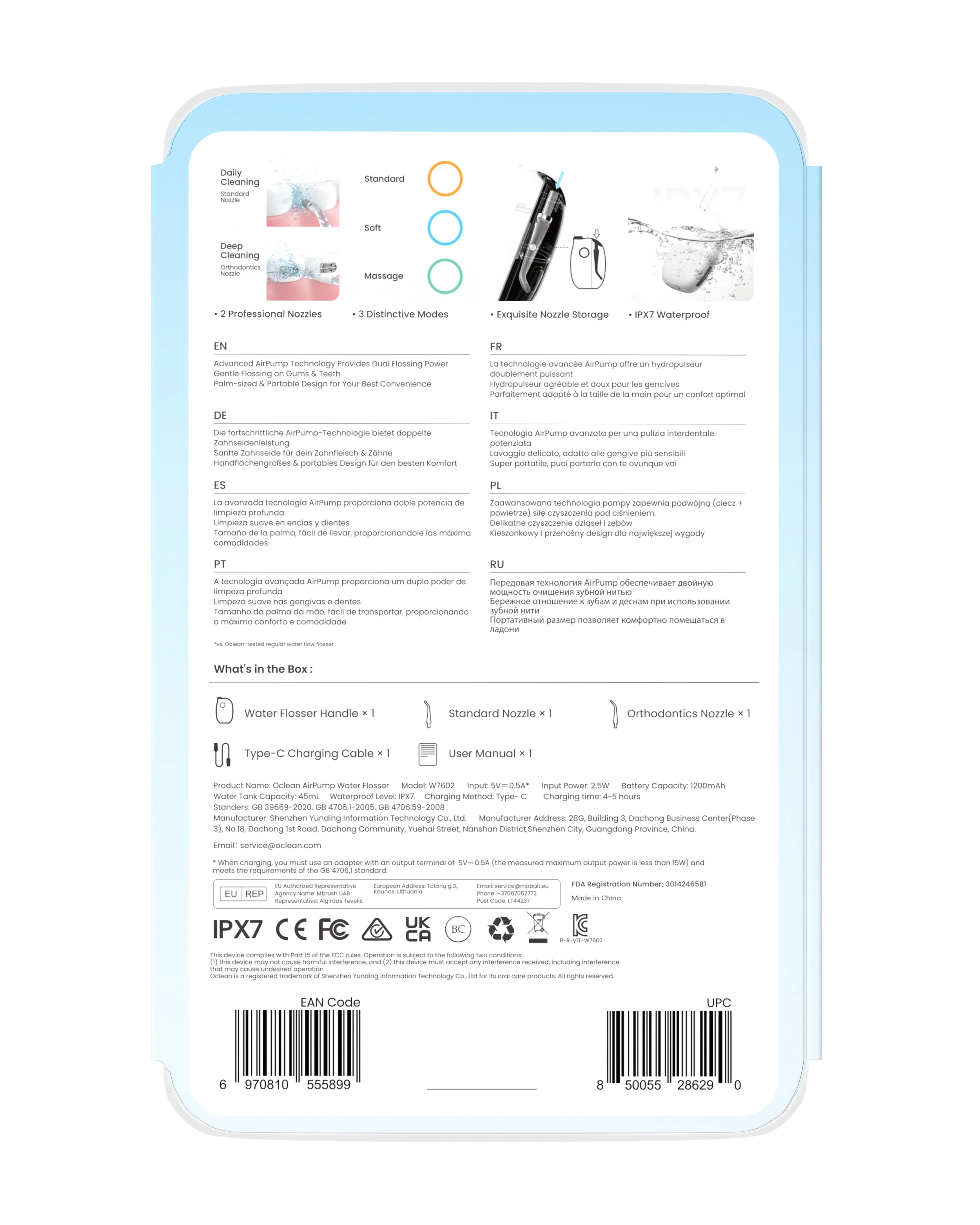 Product image 4